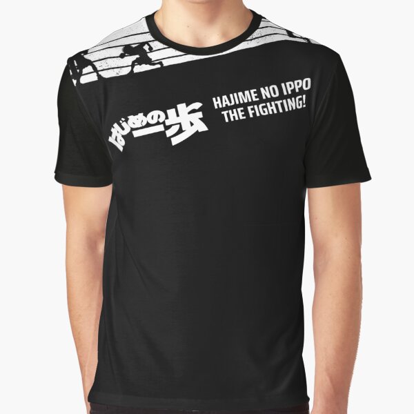 Hajime no Ippo - Final Blow Graphic T-Shirt