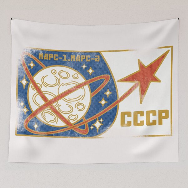 Item preview, [Vintage] Destination Mars designed and sold by BDP-industrie.
