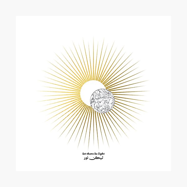 Item preview, let there be light. // v.1 designed and sold by arameanartist.