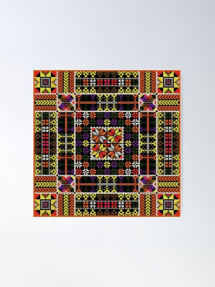 Siga pattern Kadazan Dusun, North Borneo Sabah