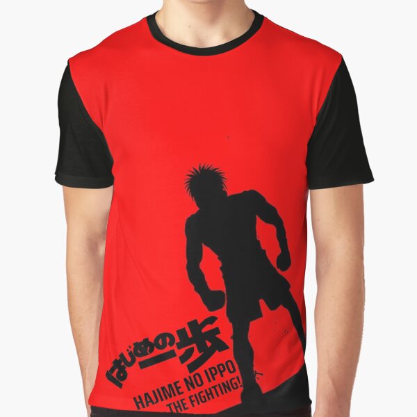 Hajime no Ippo Graphic T-Shirt