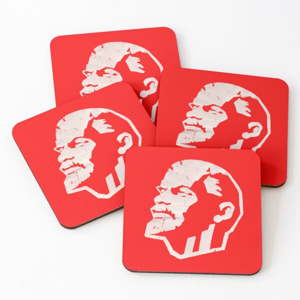 Item preview, Lenin designed and sold by Sciacca Bratta.