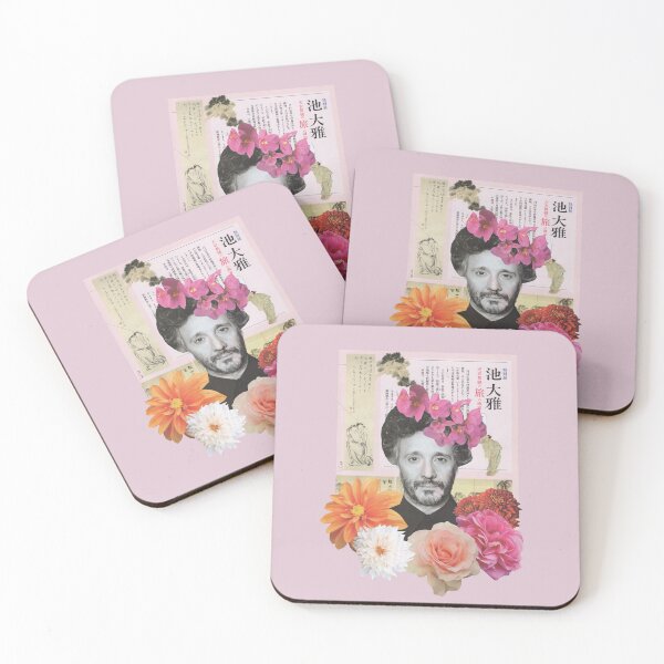Item preview, Fito Paez designed and sold by luliga.