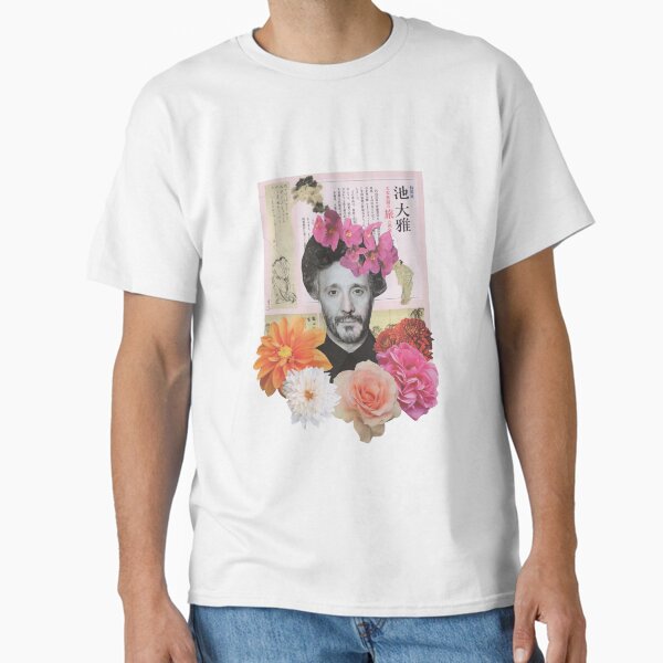 Item preview, Fito Paez designed and sold by luliga.