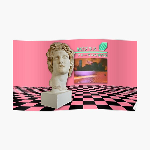 "Mac Pro 420 Vaporwave" Poster by jsarnold513 Redbubble