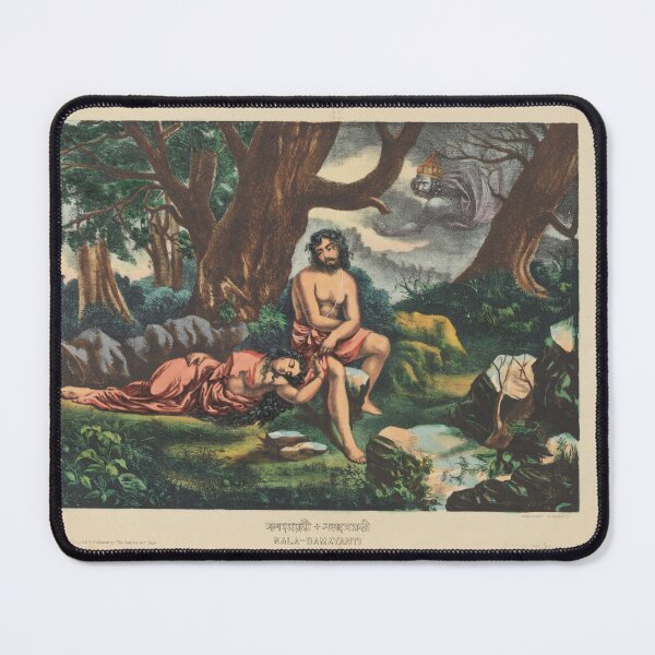 Item preview, Nala damayanti moral stories నాలా దమయంతి telugu Vintage Art designed and sold by Earth Nature Creations.