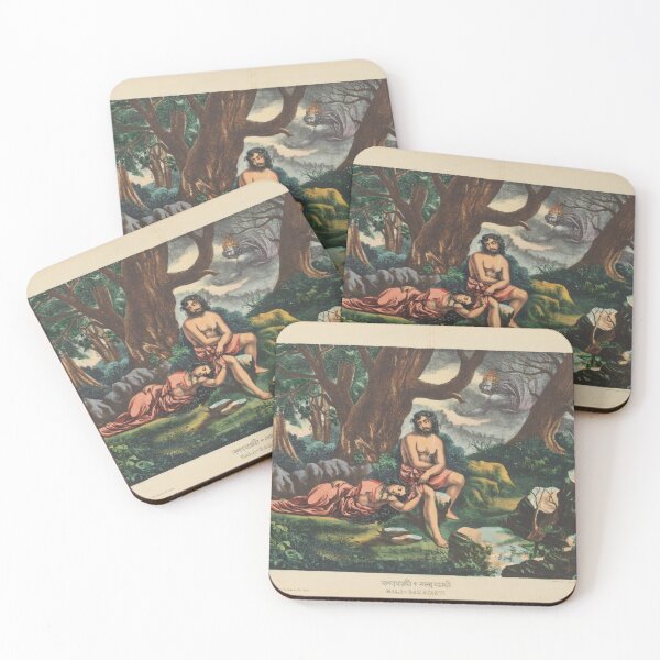 Item preview, Nala damayanti moral stories నాలా దమయంతి telugu Vintage Art designed and sold by Earth Nature Creations.