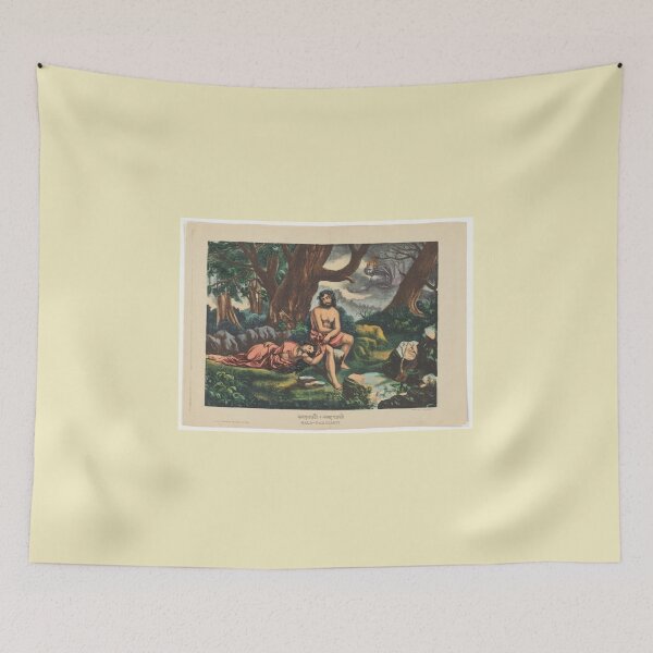 Item preview, Nala damayanti moral stories నాలా దమయంతి telugu Vintage Art designed and sold by Earth Nature Creations.