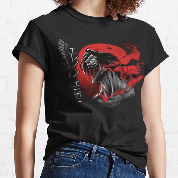 Strongest Aliess Classic T-Shirt