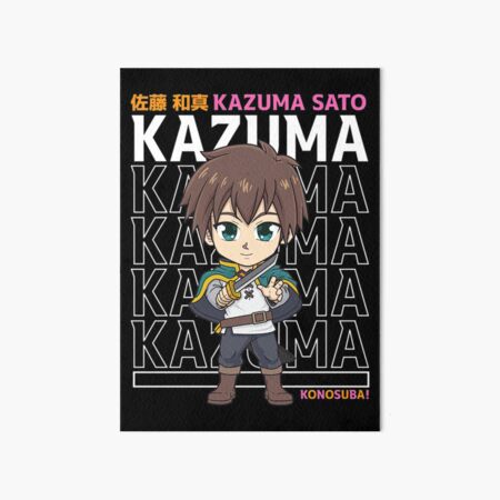 Chibi Isekai Adventurer Kazuma Sato - Konosuba Anime - Posters and Art  Prints