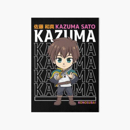 Lover Gift Sato Anime Chibi Kazuma Gift For Movie Fans Digital Art