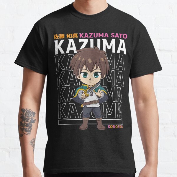 My Favorite People Light Novel Sato Kazuma Konosuba Gift For Fan Wood Print  by Mizorey Tee - Fine Art America