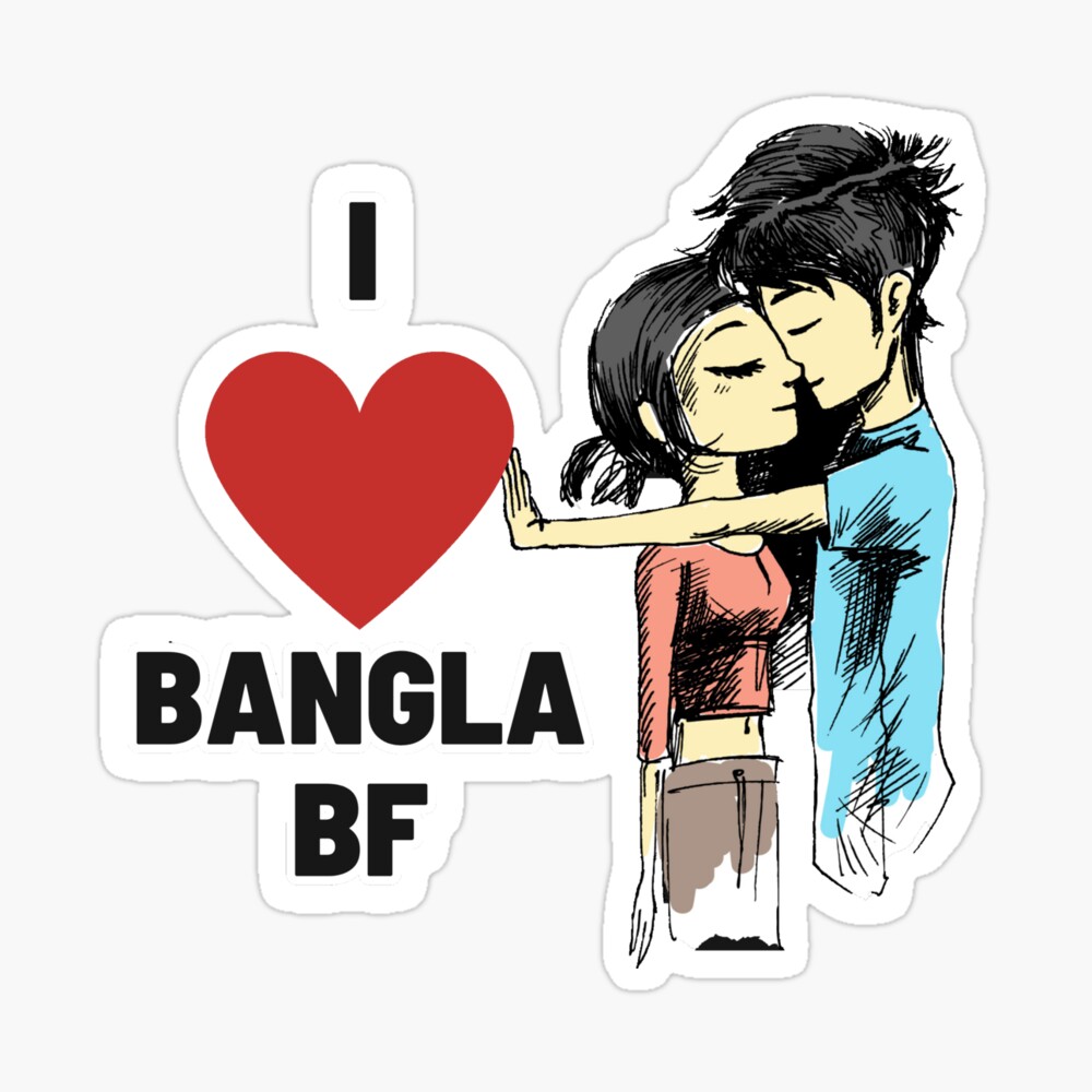 Bangla bf, I love bangla bf, Romantic Poster for Sale by Adamiboutique |  Redbubble