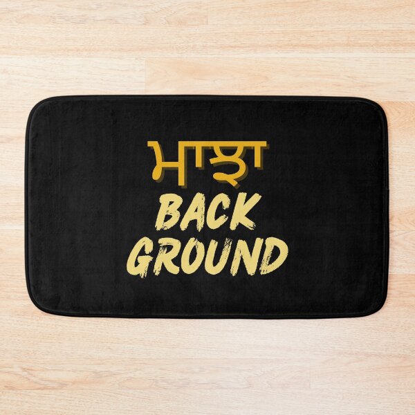 Item preview, Majha Background - Punjabi Tribute To Majha Belong Gabru designed and sold by ThePunjabProjct.