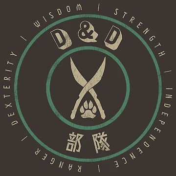 Artwork thumbnail, D&D Ranger by StebopDesigns