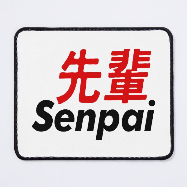 Item preview, Awesome Kawaii Senpaidut Cute and Adorable Art designed and sold by blesstudio.