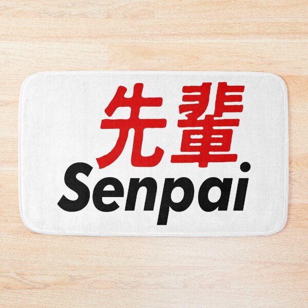Item preview, Awesome Kawaii Senpaidut Cute and Adorable Art designed and sold by blesstudio.