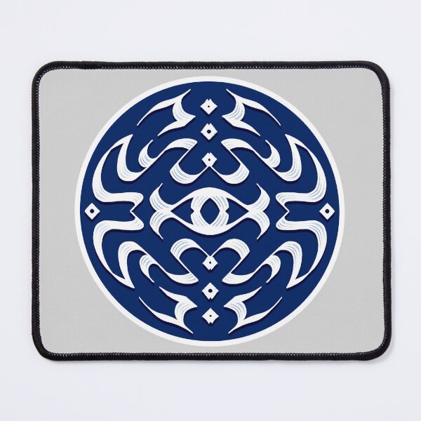 Item preview, ROMBEYE-Circular art calligraphy style designed and sold by MixartDimension.