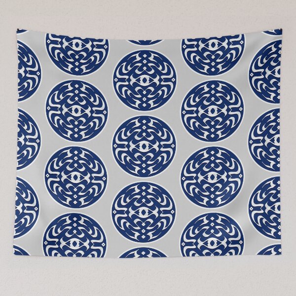 Item preview, ROMBEYE-Circular art calligraphy style designed and sold by MixartDimension.