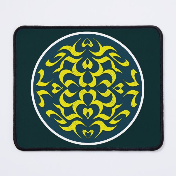 Item preview, GLORIA-BARROKA-Circular art calligraphy style designed and sold by MixartDimension.