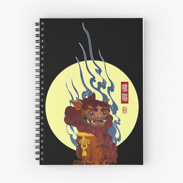 Item preview, Pi Xiu-the ninth son of the Dragon King designed and sold by KaishoDesign.