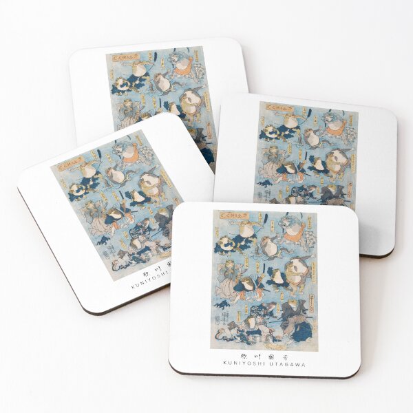 Item preview, Kuniyoshi Utagawa Ukiyoe/Personified frogs in Kabuki plays designed and sold by PuraVidaStudio.