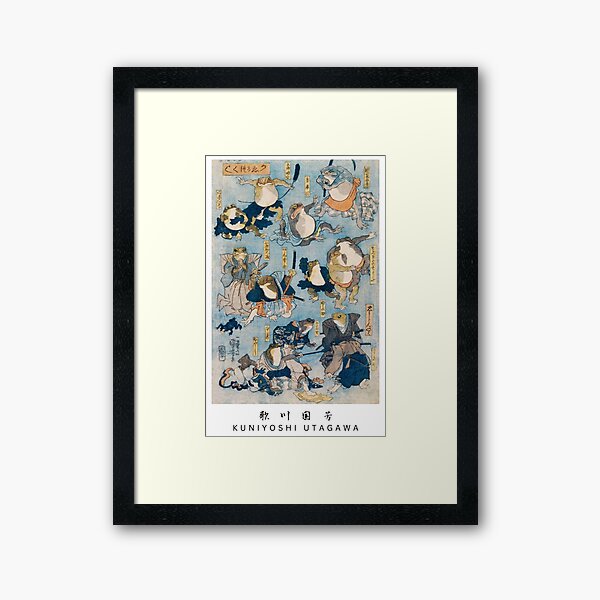 Aperçu de l'œuvre Kuniyoshi Utagawa Ukiyoe/Grenouilles personnifiées dans les pièces de Kabuki créée et vendue par PuraVidaStudio.
