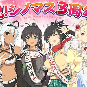 Shinobi Leaders +Tengu/Star (3rd Year Celebration) - Senran Kagura