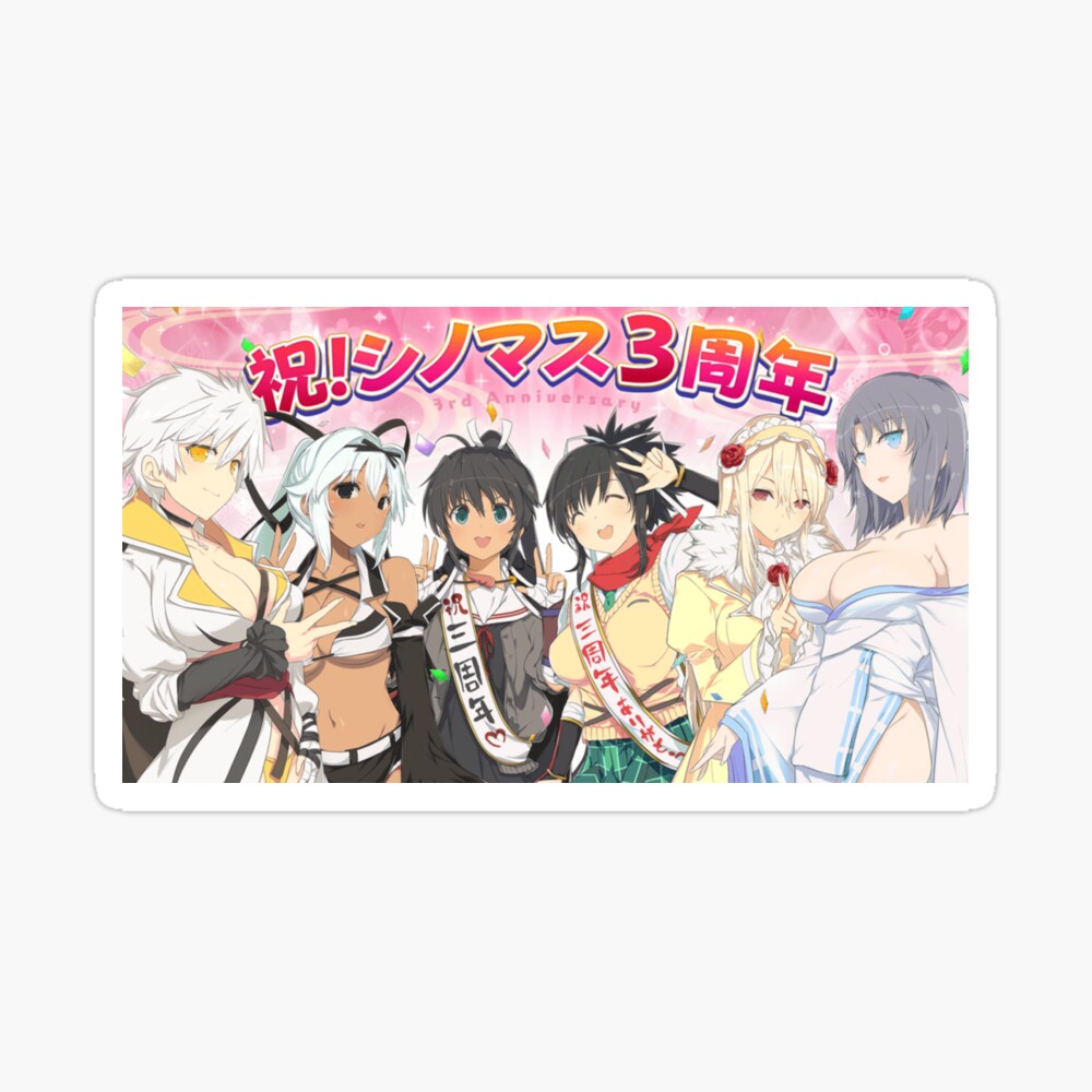 Shinobi Leaders (1st Year Celebration) - Senran Kagura NEW LINK