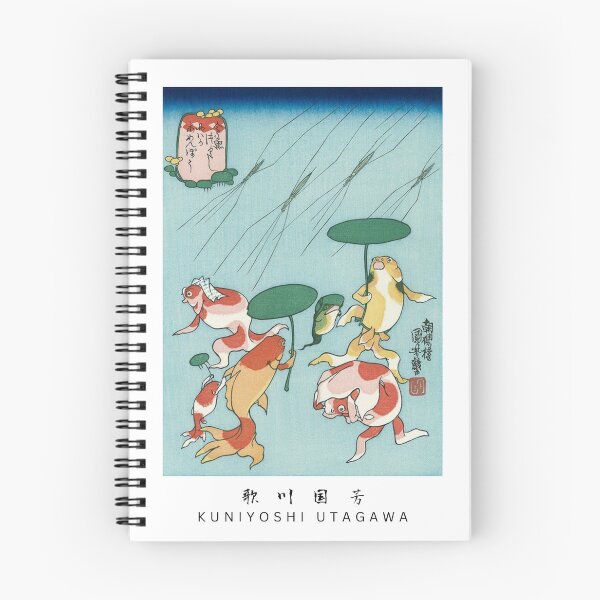 Item preview, Kuniyoshi Utagawa Ukiyoe/Personified gold fish/funny ukiyoe/Vintage Japanese Poster Decor/woodcut illustration/kingyo zukushi/Gold Fish #3 designed and sold by PuraVidaStudio.