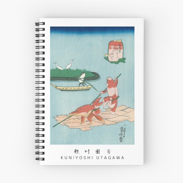 Item preview, Kuniyoshi Utagawa Ukiyoe/Personified gold fish/funny ukiyoe/Vintage Japanese Poster Decor/woodcut illustration/kingyo zukushi/Gold Fish #5 designed and sold by PuraVidaStudio.