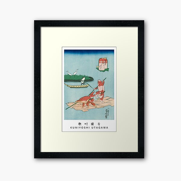 Aperçu de l'œuvre Kuniyoshi Utagawa Ukiyoe/poisson d'or personnifié/funny ukiyoe/Vintage Japanese Poster Decor/woodcut illustration/kingyo zukushi/Gold Fish #5 créée et vendue par PuraVidaStudio.