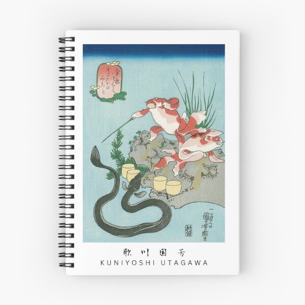 Item preview, Kuniyoshi Utagawa Ukiyoe/Personified gold fish/funny ukiyoe/Vintage Japanese Poster Decor/woodcut illustration/kingyo zukushi/Gold Fish #6 designed and sold by PuraVidaStudio.
