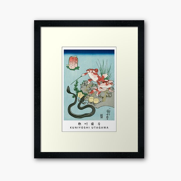 Aperçu de l'œuvre Kuniyoshi Utagawa Ukiyoe/poisson d'or personnifié/funny ukiyoe/Vintage Japanese Poster Decor/woodcut illustration/kingyo zukushi/Gold Fish #6 créée et vendue par PuraVidaStudio.