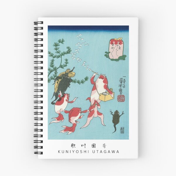 Item preview, Kuniyoshi Utagawa Ukiyoe/Personified gold fish/funny ukiyoe/Vintage Japanese Poster Decor/woodcut illustration/kingyo zukushi/Gold Fish #7 designed and sold by PuraVidaStudio.