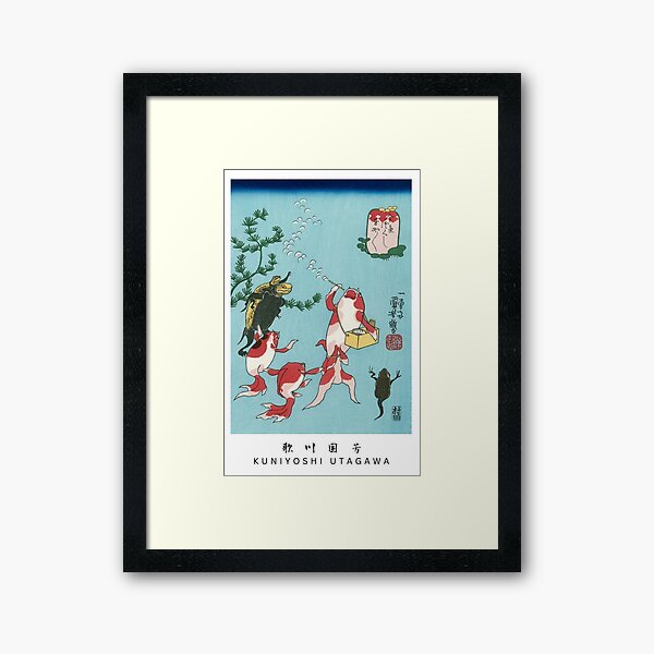 Aperçu de l'œuvre Kuniyoshi Utagawa Ukiyoe/poisson d'or personnifié/funny ukiyoe/Vintage Japanese Poster Decor/woodcut illustration/kingyo zukushi/Gold Fish #7 créée et vendue par PuraVidaStudio.