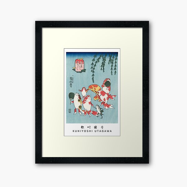 Aperçu de l'œuvre Kuniyoshi Utagawa Ukiyoe/poisson d'or personnifié/funny ukiyoe/Vintage Japanese Poster Decor/woodcut illustration/kingyo zukushi/Gold Fish #8 créée et vendue par PuraVidaStudio.
