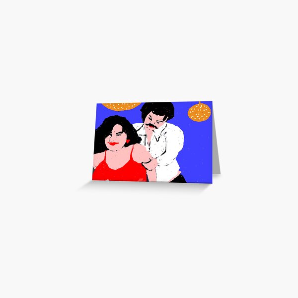 "dae ya wanna dance" "Naw beat it just beat it dont wanna dance................" Greeting Card
