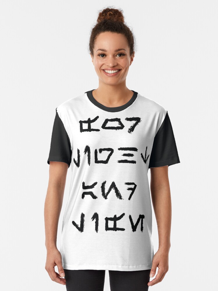 Imagen 2 de 5, Camiseta gráfica con la obra Por la luz y la vida (aurebesh), diseñada y vendida por AnAncientGinger.