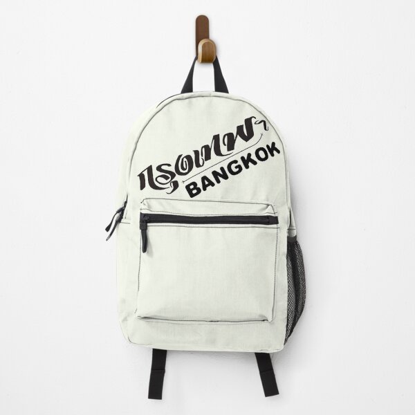 Item preview, Thai language is Bangkok designed and sold by iLuckTarn.