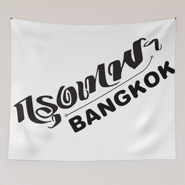 Item preview, Thai language is Bangkok designed and sold by iLuckTarn.