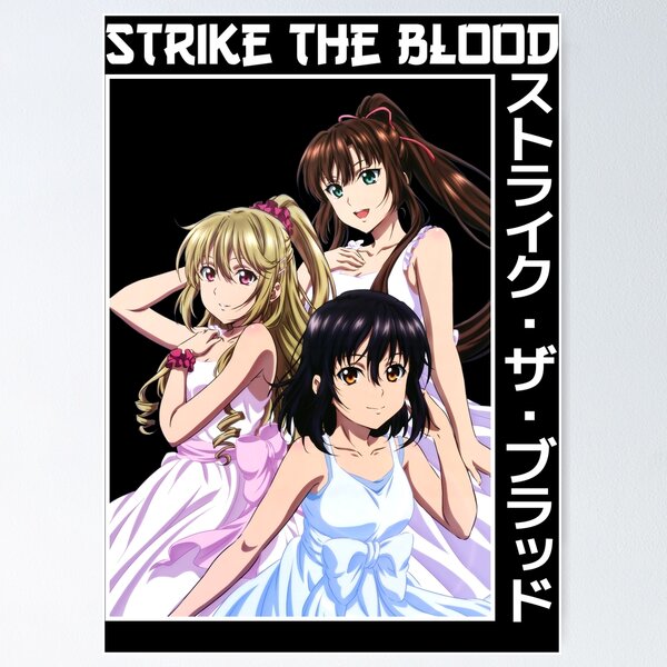 Strike the Blood IV Folder Icon by Edgina36 on DeviantArt