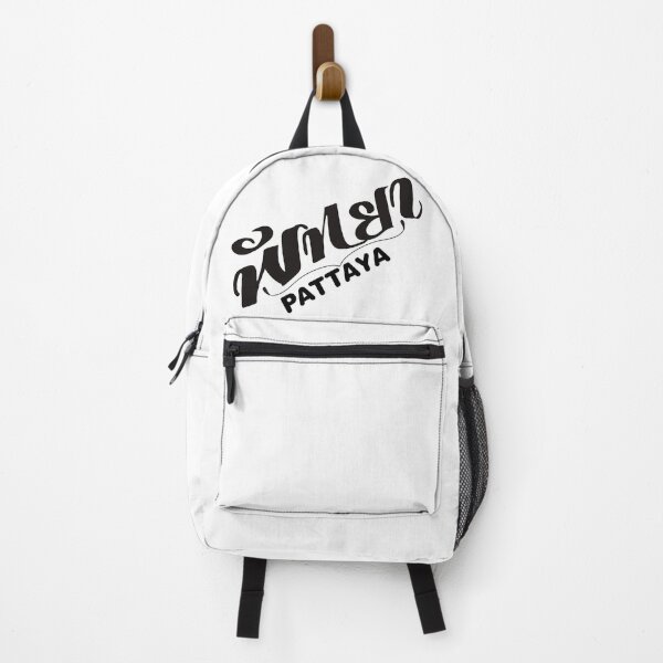 Item preview, Thai language is Pattaya. designed and sold by iLuckTarn.