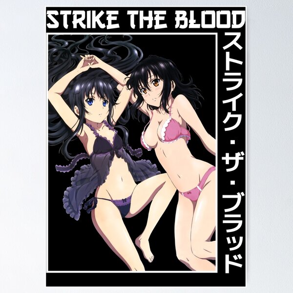 Natsuki Minamiya Strike the Blood Anime Girl Waifu Fanart Greeting Card for  Sale by Spacefoxart