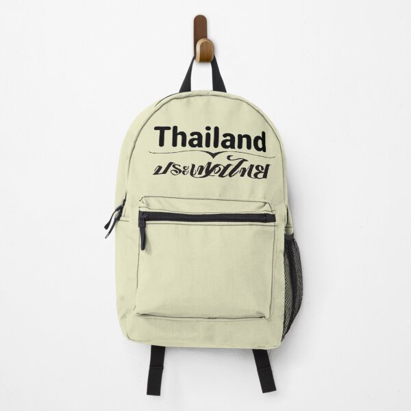 Item preview, Thai language is Thailand. designed and sold by iLuckTarn.