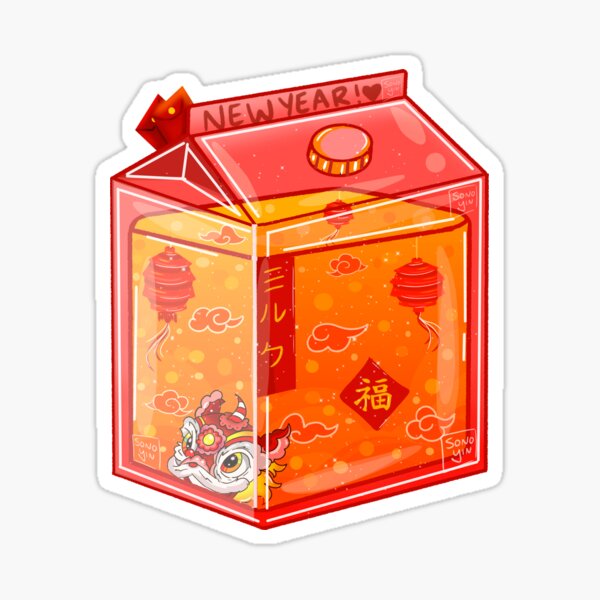 Kai x Milkbox Sticker for Sale by junsol