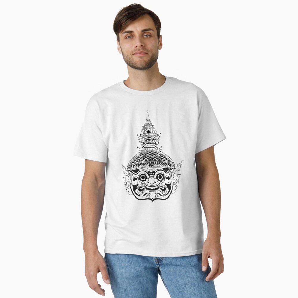 Item preview, Classic T-Shirt designed and sold by krusuparamoon.