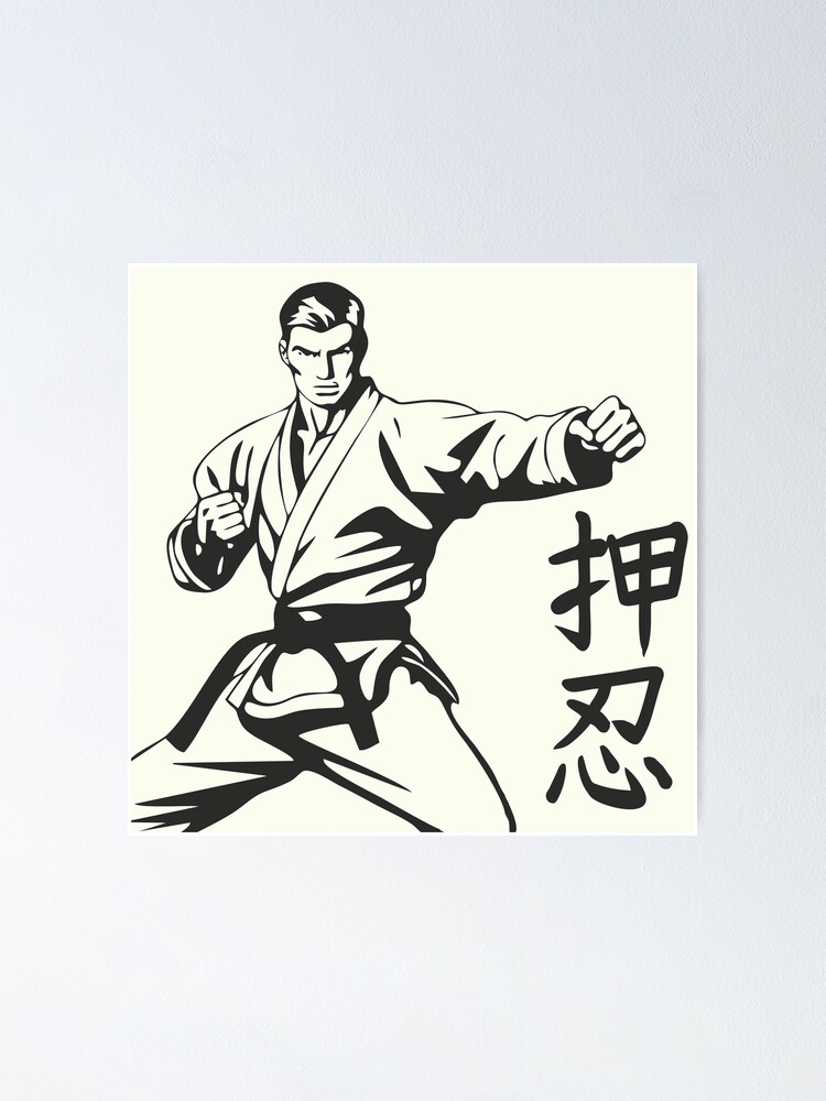karate-martial-arts-osu-print-poster-for-sale-by-smileyouarebest-redbubble