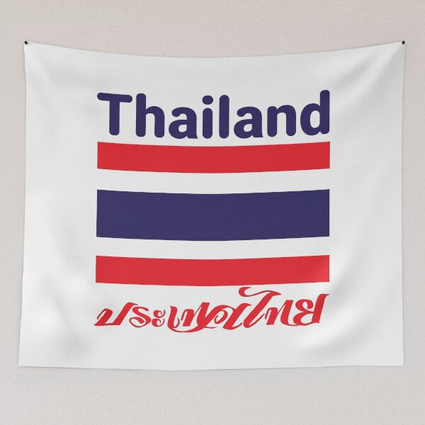 Item preview, Thai language is Thailand. designed and sold by iLuckTarn.
