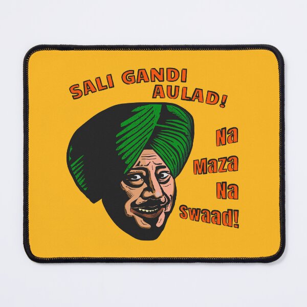 Item preview, Sali Gandi Aulad Na Maza Na Swaad - Full Color designed and sold by amarvilks.